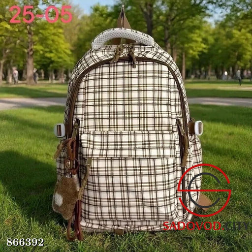 Детский школьный рюкзак
