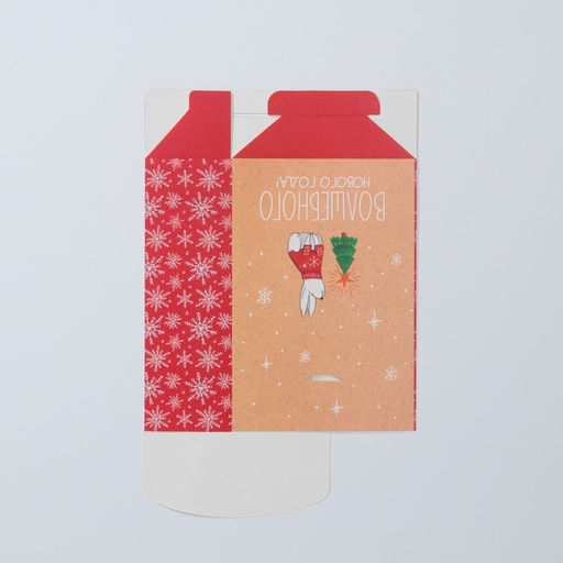 Коробка подарочная новогодняя складная «Зверята», 15 х 7 х 22 см, Новый год