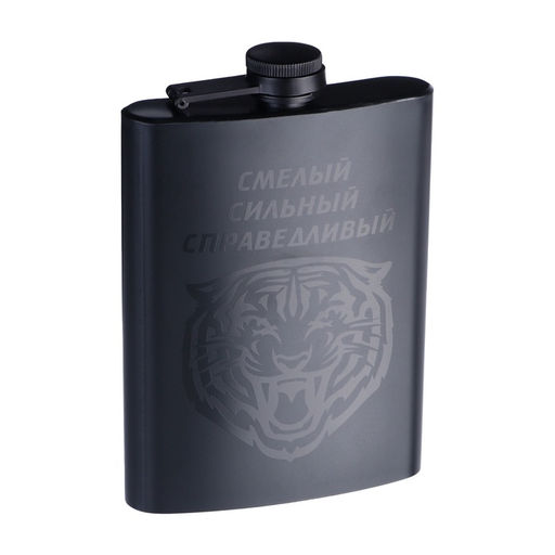 Фляжка Смелый, нержавеющая сталь, 240 мл, 8 oz