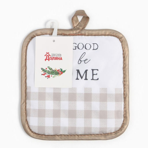 Прихватка Доляна Home 17*17 см, 100% п/э  фото 4