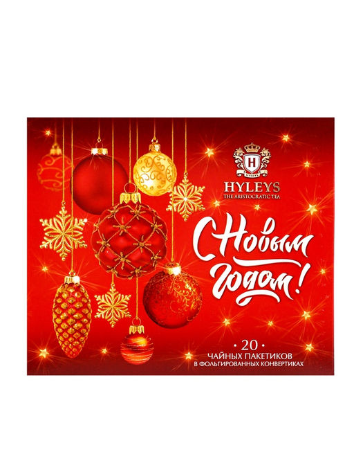 Чай подарочный набор Украшения, 40 г - Simaland фото 7