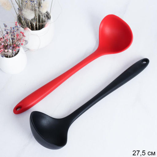 Половник силиконовый 27,5 см / RFG-21 /уп 200/ 0.128 - Галеонтрейд фото 4