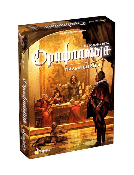 Эврикус. Наст. игра "Орифламма.Пламя войны" арт.BG-17052 ( 1190 ) /20