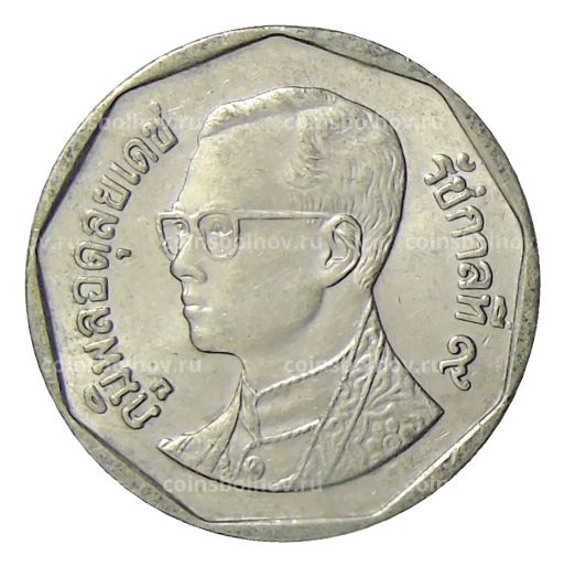 5 бат 1995 года Таиланд