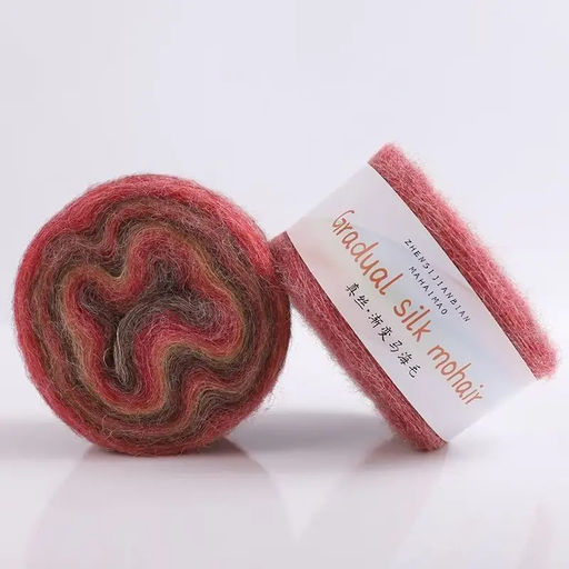 Цена за 4 мотков пряжи GRADUAL SILK MOHAIR