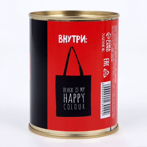 Сумка - шопер в банке, без подклада, без молнии, черная, Black color, 35 х 40 х 0.5 см - Nazamok фото 4