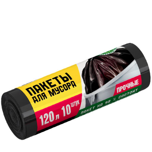 Avikomp Пакеты для мусора, 120л*10шт, Прочные, в рулоне (черные), ПСД, 20мкм