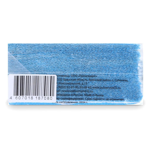 Цена за 5 шт. Салфетки бумажные Новогодний ёжик 1 слой, 24?24 см, 50 шт.