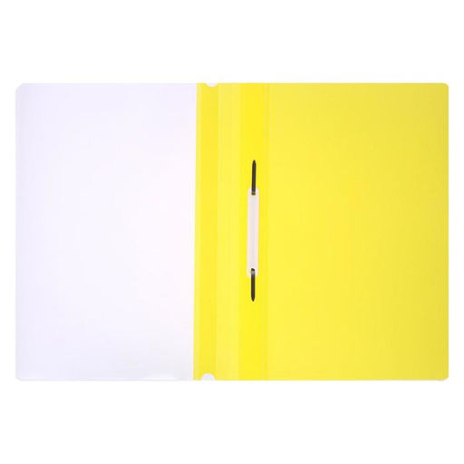 Цена за 20 шт. Папка-скоросшиватель Calligrata, А4, 180 мкм, жёлтая, прозрачный верх