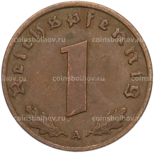 Монета 1 рейхспфенниг 1937 года A Германия