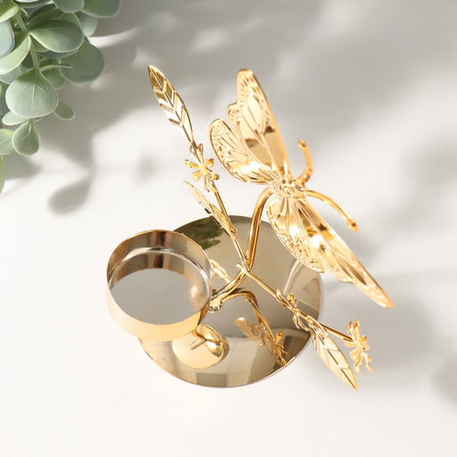 Металлический подсвечник на 1 свечу d=4 см Бабочки в поле, золото, 7.7?14?16 см