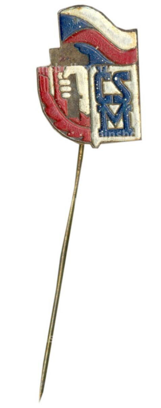 Значок Чехословацкий союз Молодежи