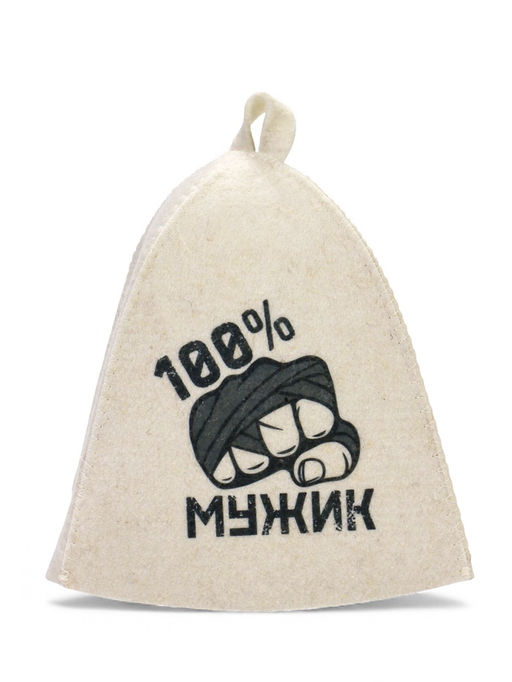 Шапка для бани и сауны 100% мужик. Кулак, полиэфир, шерсть
