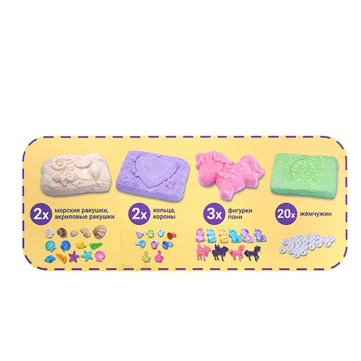 Игра 4 в 1 "Раскопки"