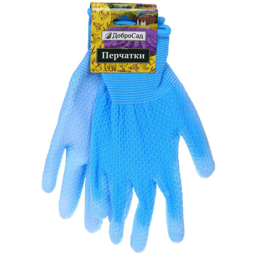 Цена за 12 шт. Перчатки нейлоновые "Садовник" с ПВХ покрытием голубые 8 р-р ДоброСад
