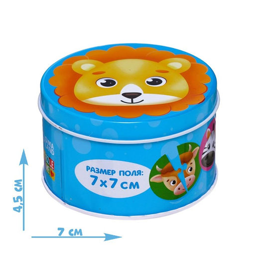 Макси-пазлы в металлической коробке Милые зверята, 15 пазлов - Puzzle time фото 5