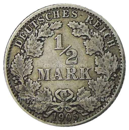 1/2 марки 1905 года J Германия