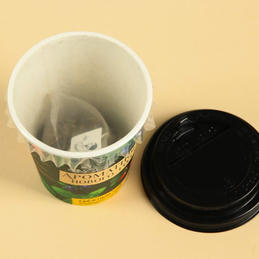 Цена за 2 шт. Чай новогодний в пирамидке «Ароматного Нового года», вкус: таежный чай, 3 г