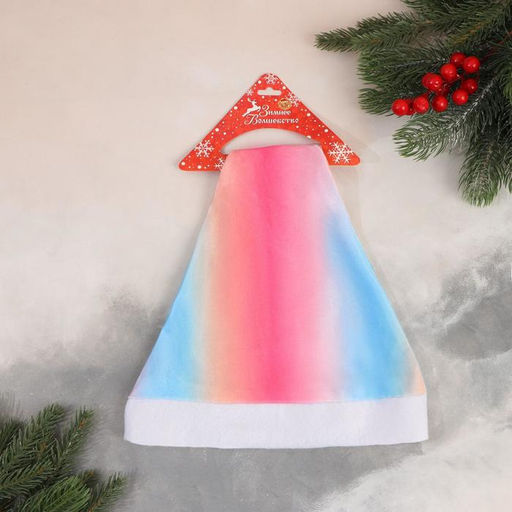 Колпак новогодний Градиент 28х39 см розово-голубой - Зимнее волшебство фото 2