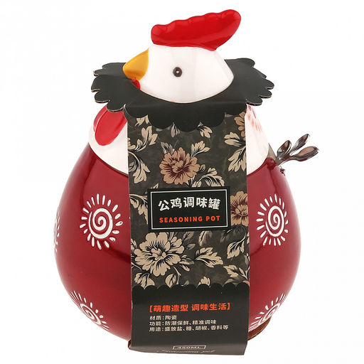 Банка для специй фарфоровая Петушок 460мл, д8-10,5см, h8,2см, с выемкой для ложки, общая h14,7см, металлическая ложка Веточка 12,3см, бордовый/молочный с орнаментом (Китай) - Домашняя мода фото 8