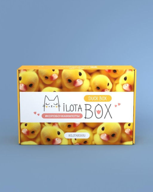 MilotaBox "Duck Box"