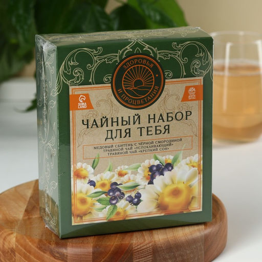 Набор Здоровья и процветания: сбитень 250 мл., чай травяной 100 г (2 шт. х 50 г). - Доброе здоровье фото 6