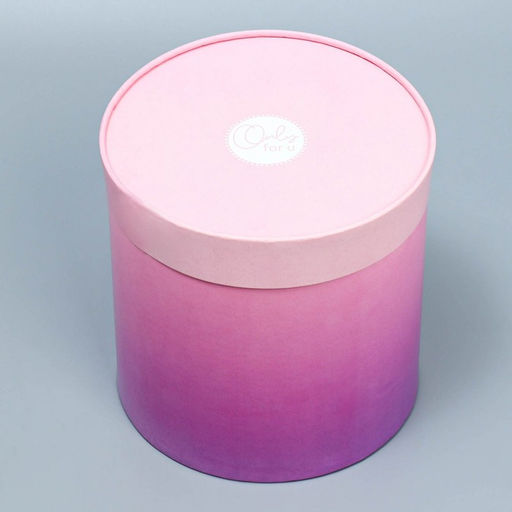 Набор шляпных коробок 3 в 1 Градиент, 13 х 13 - 18 х 18 см - Дарите счастье фото 5