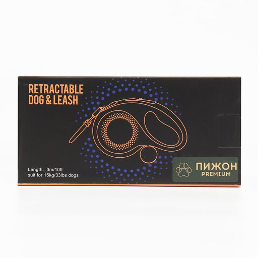 Рулетка Пижон Premium с поводком-лентой 3 м, вес животного до 15 кг  фото 5
