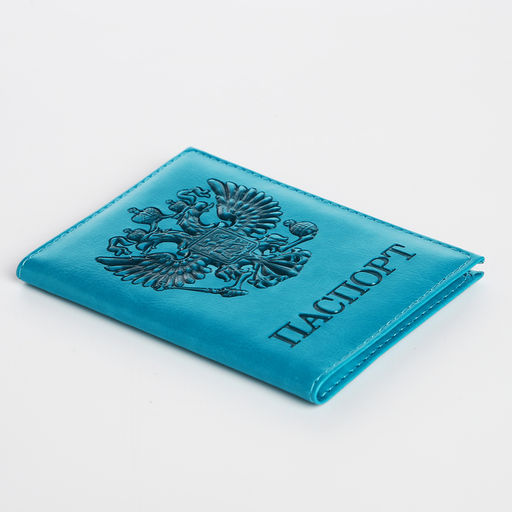 Обложка для паспорта, бирюзовая