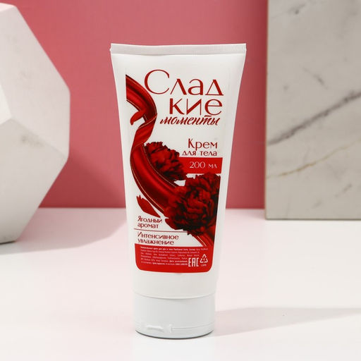 Набор Насладись моментом, гель для душа во флаконе шоколад и крем для тела - Чистое счастье фото 6