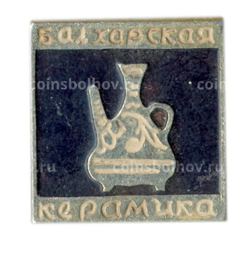 Значок Балхарская керамика
