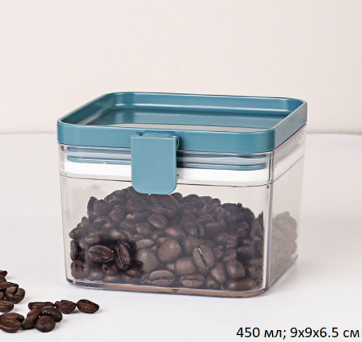 Банка для сыпучих продуктов высота 7,3 см размер 10х10 / 2941-10 /уп 96/ АКЦИЯ - Галеонтрейд фото 9