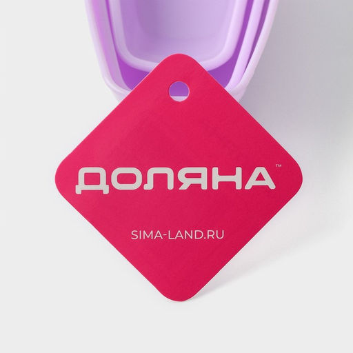 Набор мерных совков и ложек Доляна Дабл, 80 мл, 120 мл, 250 мл, ложки 5 мл, 10 мл, 20 мл, пластик, цвет МИКС  фото 9