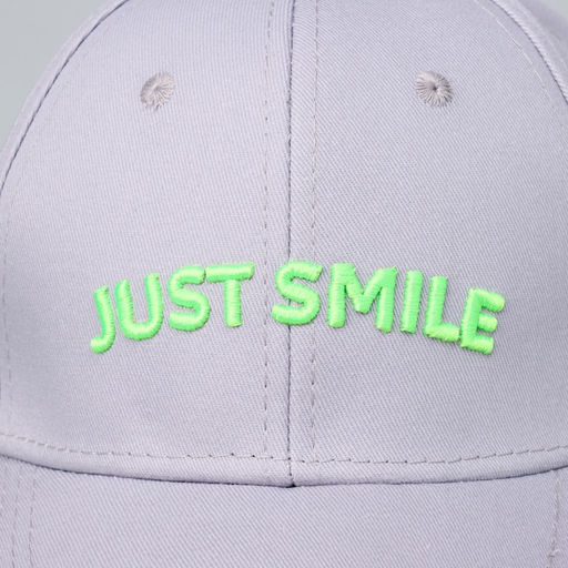 Кепка детская Just smile, серая, р-р 52-54, 5-7 лет