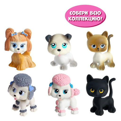Цена за 2 шт. Игрушка-сюрприз Pets pops с наклейками