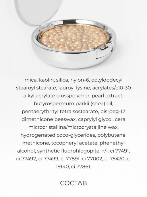 Хайлайтер бронзирующий Physicians Formula минеральный светлый загар 8 г  фото 6