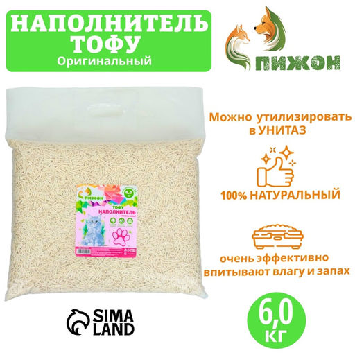 Наполнитель тофу, Пижон оригинальный 6 кг впитываемость до 15 л  фото 5