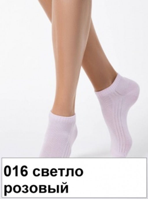 Носки жен. CLASSIC 7С-34СП (короткие)(72/6) - 016 светло-розовый - Conte elegant фото 2