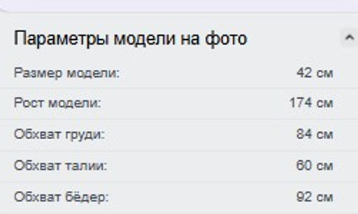 Легинсы RUI GE GE женские с шортами 2 в 1 черные - Mtforce фото 42