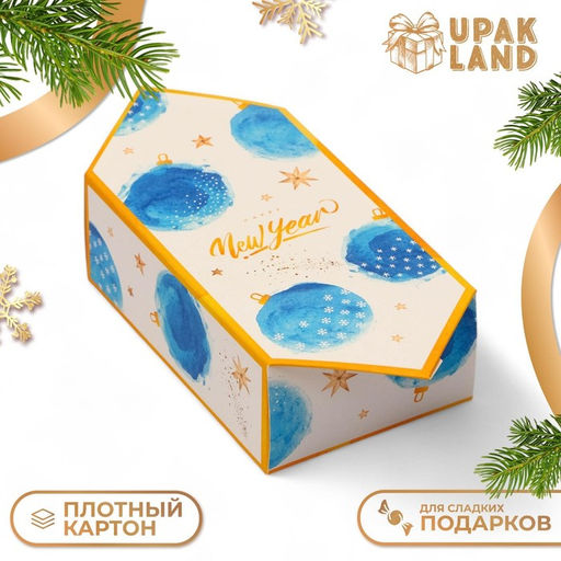 Цена за 10 шт. Коробка - конфета новогодняя подарочная складная «Новый год», 9×14.5×5 см