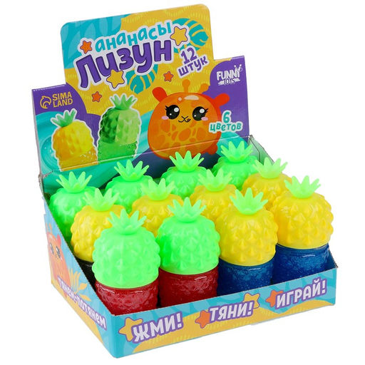 Цена за 12 шт. Лизун - слайм Ананас, цвета МИКС - Funny toys фото 4