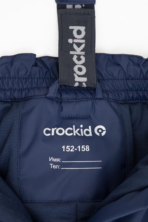 Crockid _ ВК 40008/24/4 ГР брюки дет