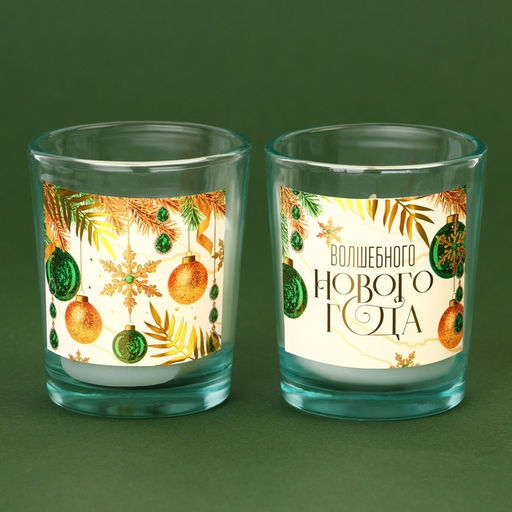 Набор новогодних свечей с аромадиффузором Волшебного Нового года, аромат белая ель - Зимнее волшебство фото 2