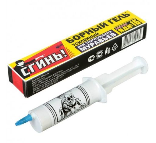 Гель борный "Сгинь" от тараканов 30г (шприц)
