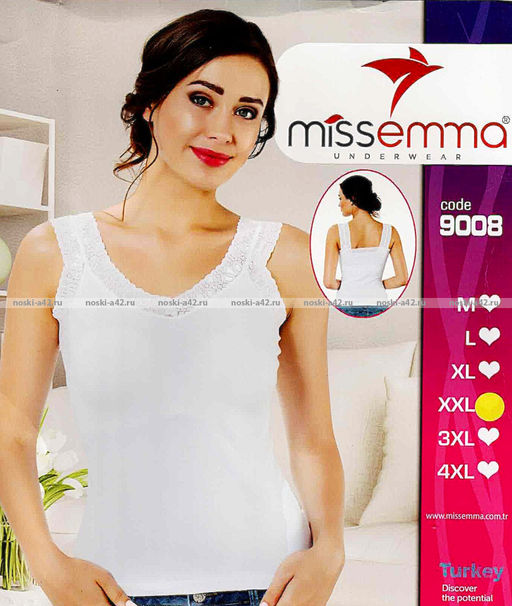 Цена за 1 шт. Майки женские Miss Emma Турция Кружево белые