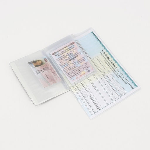 Цена за 2 шт. Обложка для автодокументов, цвет коричневый