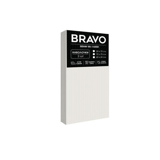 Комплект наволочек 70*70 БРАВО м401.12.21к рис.5985-1 - Bravo фото 3