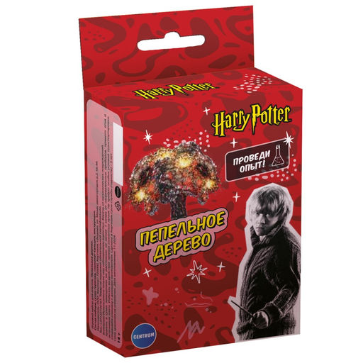 Игровой набор Гарри Поттер "Опыты. Пепельное дерево"