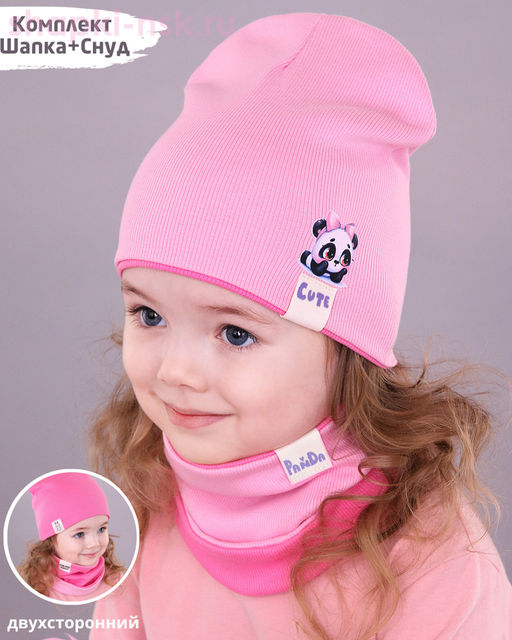 03-3-CT Комплект (шапка+снуд) (46-48)