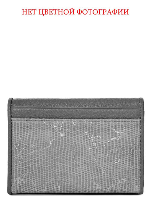 Карточница Labbra L155-516-5 avio/black фото 4